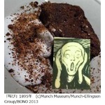 渋谷に「ムンクカフェ」現る、100年前にムンクが食したメニュー再現。