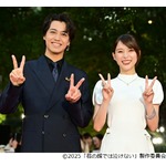 芳根京子が2度目レッドカーペット「楽しかった!」、高橋海人は初「記念すべき日に」