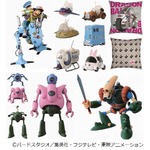 ドラゴンボール“メカ”立体化、一番くじ「セレクトマシーンズ」。