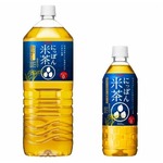 キリンが“お米”の無糖茶飲料、カフェインゼロの「にっぽん米茶」。