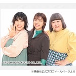 3時のヒロイン、バンドマンを糾弾「世の女を傷つけてるんですよ！」でも…