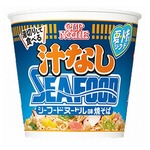 “湯切り”して食べる「カップヌードル汁なし」