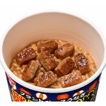 うなぎ不使用のカップメシ「日清謎うなぎ丼」、今年はパワーアップ＆全国で発売へ