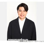 ノブコブ吉村“日経平均株価大暴落”で「もう何もない！」、山里亮太「青ざめてたよ」