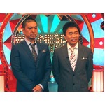 ダウンタウンだけ信じる“説”、浜田＆松本が新番組収録後に披露。