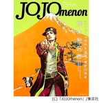“コミック関連本”の人気続く、「ジョジョ」「銀魂」などTOP5に4作。