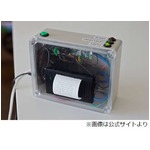 写真を“説明する”カメラ開発、被写体の情報を文字にして出力。