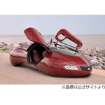 脚光浴びる“未来感満載の車”、価格は約980万円から約3000万円。