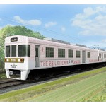 西鉄初の本格観光列車を発表