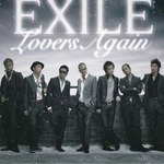 “冬うた”思い浮かべる曲は？ 1位は切ない男心歌ったEXILEのあの曲。