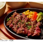 日本初の“馬肉専門”定食ファストフード店