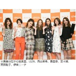 香里奈ら「GINGER」5周年祝う、読者招待のファッションイベント開催。