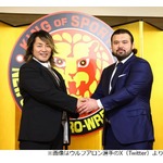 柔道金メダリストのウルフアロン、“憧れの道”プロレス転向発表「好きだから」