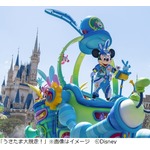 TDL「ディズニー・イースター」3年ぶりに開催