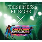 “三代目JSBバーガー”発売へ、フレッシュネスとEXILE TRIBEがコラボ。