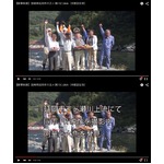 宮崎県延岡市がUMA映像を公開、川で撮影した市民出演の自治体PR映像に…。