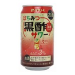 大人気お酢ドリンク「はちみつ黒酢ダイエット」の“アルコール飲料”が誕生