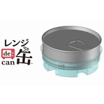 日本初“缶詰を電子レンジで加熱調理”OKに、スパーク抑制するアタッチメント開発