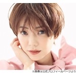 “自己肯定感”高い方ではない倉科カナ「『私なんか』とか『私なんて』とか思いがち」