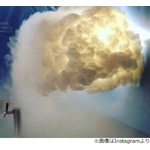 “テキーラの雨を降らせる雲”爆誕