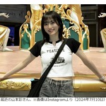 山本彩もうすぐ31歳「まだ気持ちは17レベル」、陣内智則「結構レベル上がったなぁ」