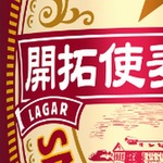 サッポロの“誤表記ビール”発売中止を撤回、反響大きく