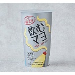 話題沸騰のローソン「飲むマヨ」、生放送のスタジオで試飲した芸能人の感想は…？