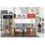パリ・リヨン駅に日本の駅弁店、JR東日本グループが駅弁の可能性検証。