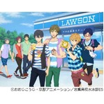 ローソン×Free！第2期の概要、描き下ろしの岩鳶高校4人＆鮫柄学園3人。