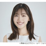 佐々木美玲、日向坂46同期からバトン受けた新番組「これから毎週みーぱんだよ」