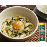 もこみちの粉チーズ“イケ麺”、「パルメ釜玉うどん」など4種類。