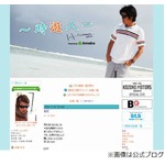 ヒロミの右耳がほぼ聞こえず、中耳炎がなかな治らず「早く良くなれ」。