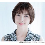 篠田麻里子が“一般男性との交際”宣言「とても尊敬できる方です」