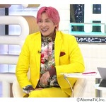 EXIT兼近“最近インスタで見ているもの”にりんたろー。「やめた方がいい！」