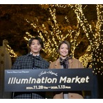 阿部一二三＆阿部詩、新スポット「西新宿イルミネーションマーケット」点灯式に