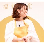 大島優子、思わず周囲を“びっくりさせてしまったこと”は？