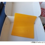 マックでバンズも肉も“抜き”で注文したら…