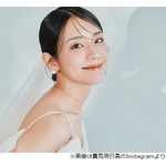 貴島明日香、映像ディレクターの男性と結婚「公私共々より一層精進して参ります」