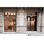 スペインで“うどん”がピンチ、元Jリーガー石塚さん“うどん”使えず。