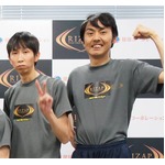 アンガ山根夫妻は田中の理想、新婚生活は「幸せです」とのろける。