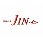 「JIN-仁-」初回視聴率は23.7％、前作の初回16.5％を大幅に上回る出足。