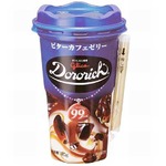 甘さ抑えた99kcalドロリッチ、よりコーヒーゼリーの“ビター感”を。