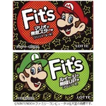 スーパーマリオ×Fit'sが実現、マリオの無敵スター味＆ルイージの無限UP味。