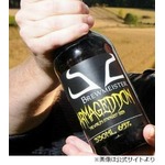 アルコール度数65％のビール、強さも価格も驚異的な「アルマゲドン」。