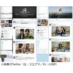 大江アナがモヤさまに“帰還”、Twitterに狩野アナとの2ショットなど。