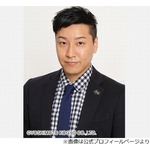 チョコプラ長田とダイアン・ユースケは“同じ短大”出身「非常に珍しい学校」