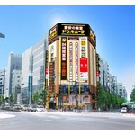 神保町ドンキが8か月で閉店
