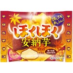 チョコなのに芋の食感「ほくほく安納芋」今年も