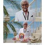 カーネルおじさんがイメチェン、浅黒く日焼けした“ちょい悪”風に。