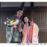 「光る君へ」佐々木蔵之介が吉高由里子と2ショット「とっっっても幸せな時間でした！！」